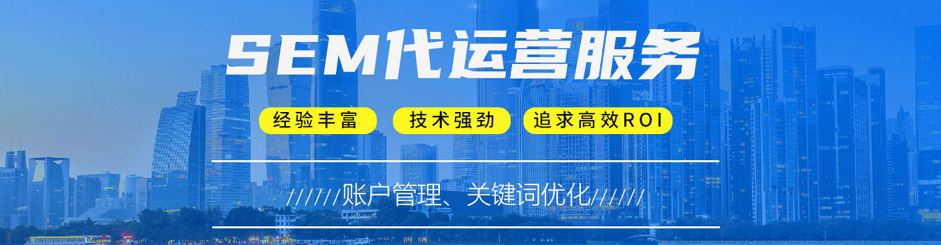凤凰信息流广告