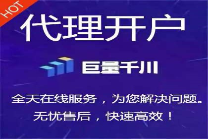 探索信息流托管的五大成功案例