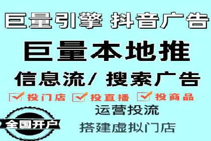 案例解析：SEM代运营机构助力企业品牌塑造